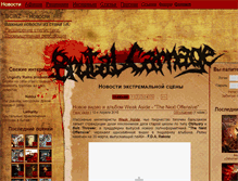 Tablet Screenshot of bcwz.ru